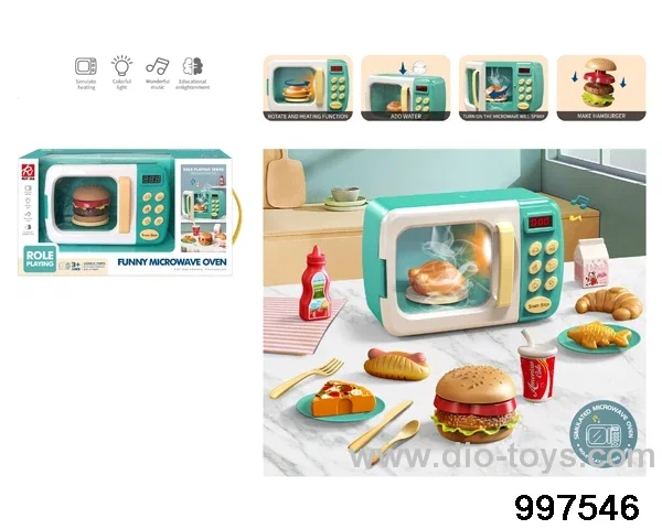 Microwave Oven