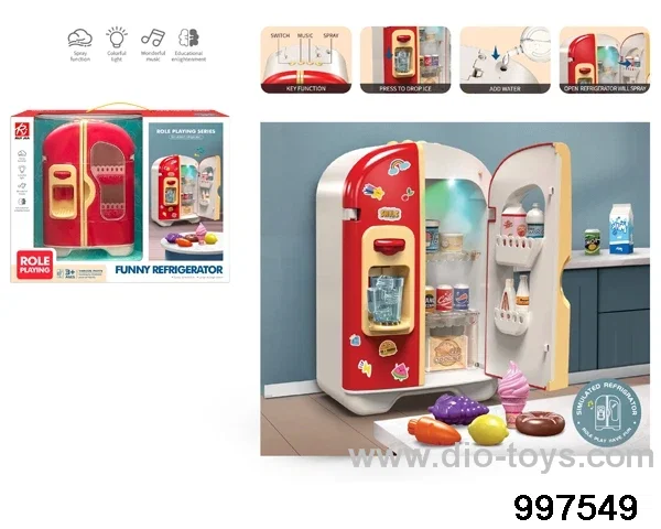 Refrigerator