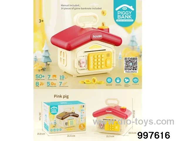 Educational Interactive Piggy Bank/Electronic safe