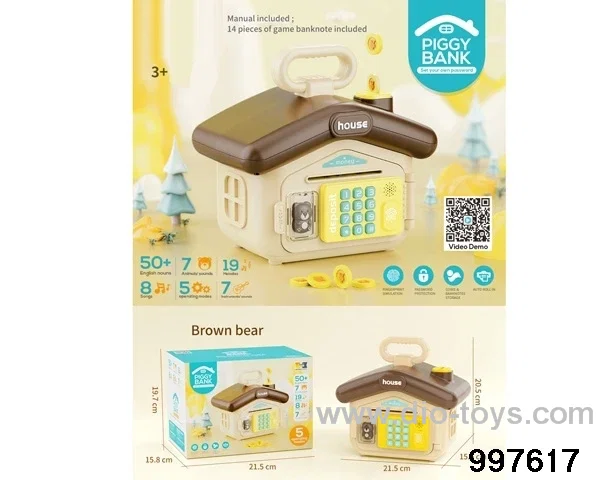 Educational Interactive Piggy Bank/Electronic safe
