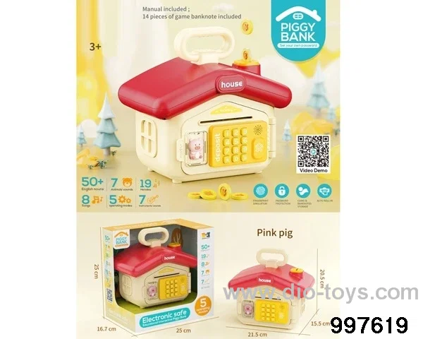 Educational Interactive Piggy Bank/Electronic safe
