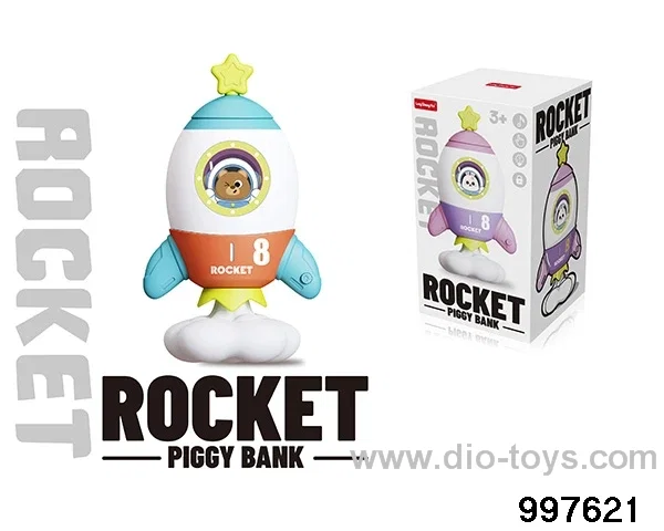 Rocket piggy bank (red bear with light)