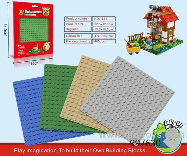 building block in bag