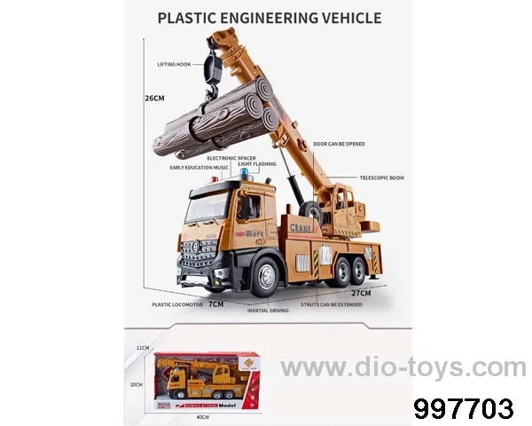 friction engineering car