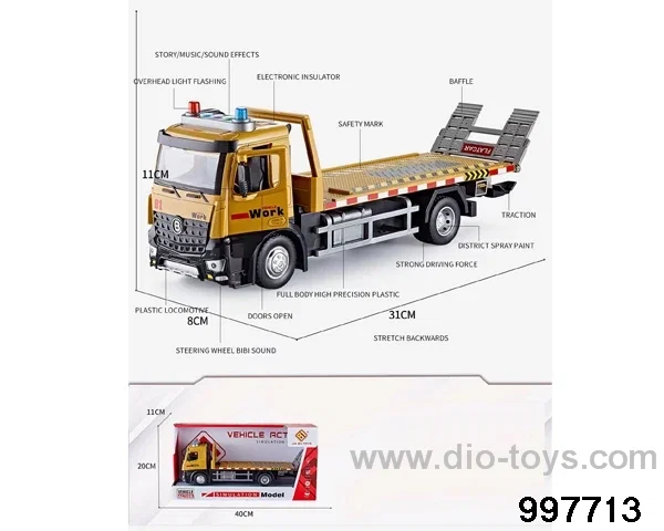 friction car