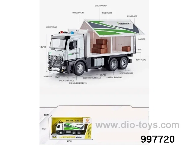 friction alloy container truck