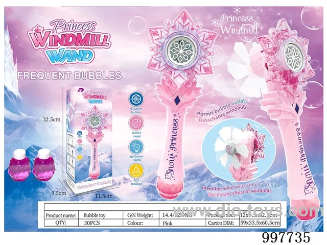 SNOWFLAKE WINDMILL BUBBLE ROD - PINK VERSION