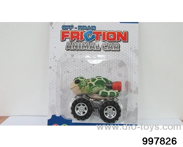 Inertia/return marine animal vehicle - exclusively sold in the United States and Canada in Blister card