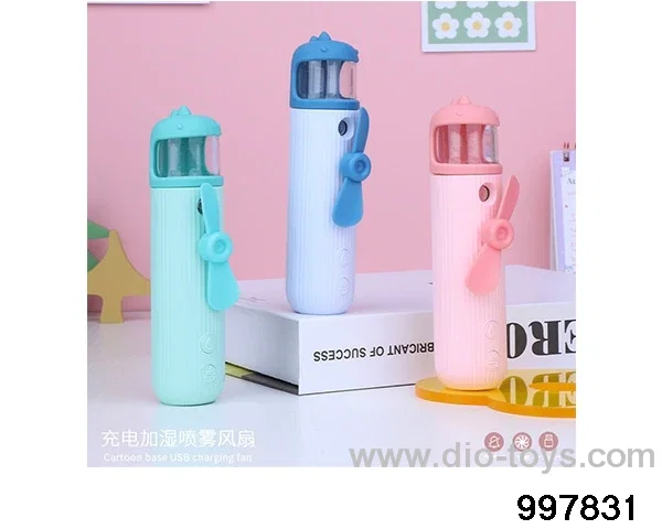 Dinosaur handheld spray fan in color box
