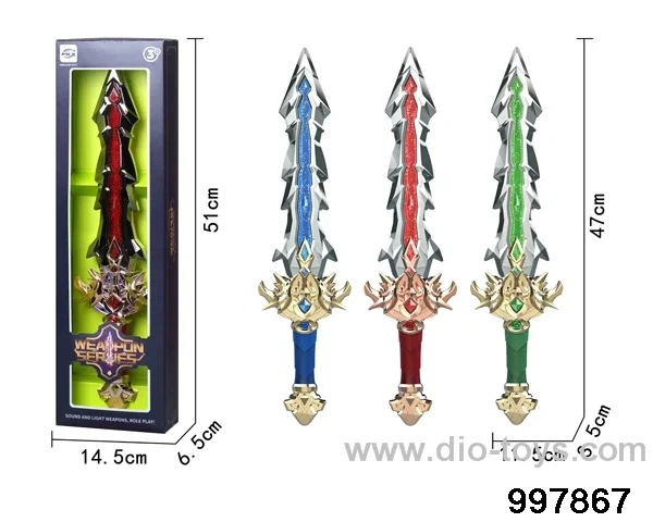 Weapon Play Set with Light & Sound