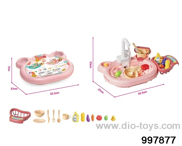 14pcs Wash basin
