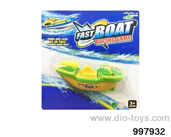 gunboat in Blister card