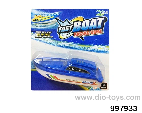 yacht in Blister card
