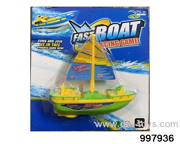 Sailboat in Blister card