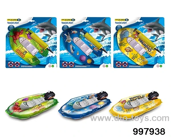 Chain-up inflatable boat in Blister card