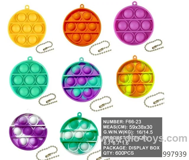 Fidget Toys