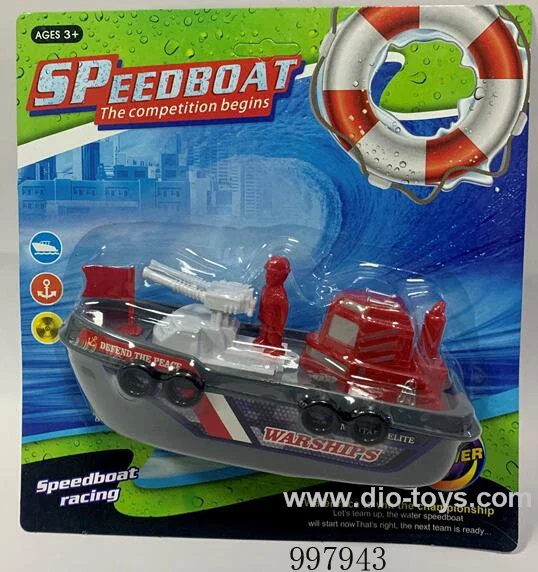 Electric destroyer