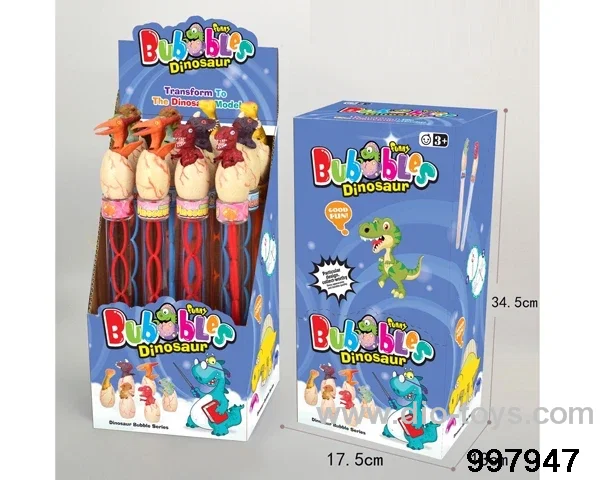 12pcs 34cm bubble toys