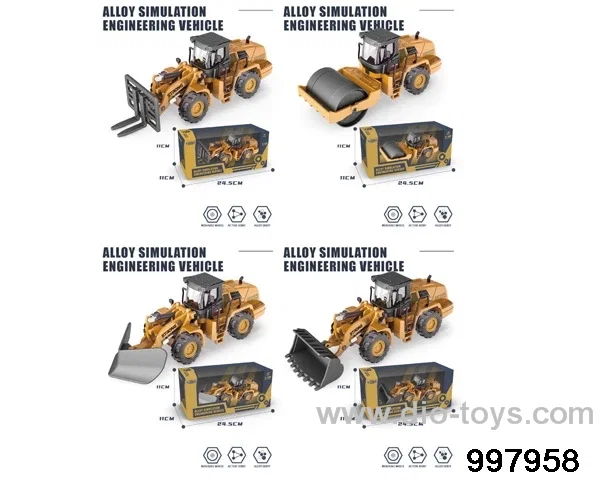 1:48 friction alloy engineering car/4 asstd