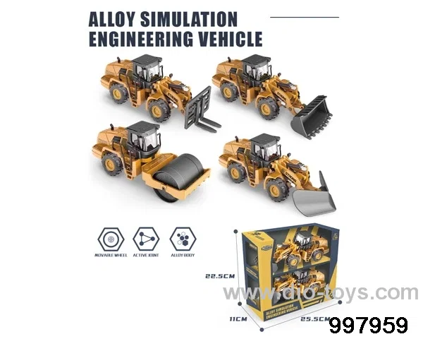 1:48 friction alloy engineering car/4 asstd