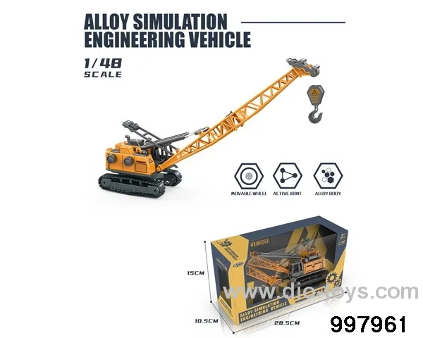 1:48 free wheel alloy engineering car