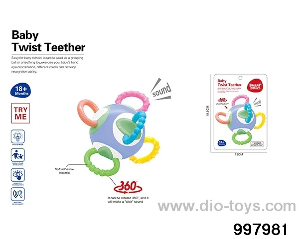 Baby gum twist ball in Tied On Card