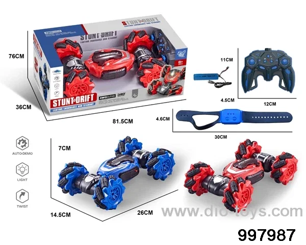 2.4G rc stunt car/include battery/without watch remote control