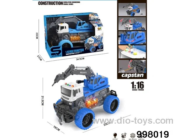 1:16 friction truck with light/music
