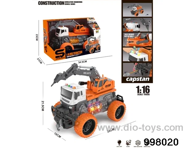 1:16 friction truck with light/music