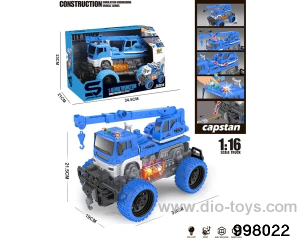 1:16 friction truck with light/music