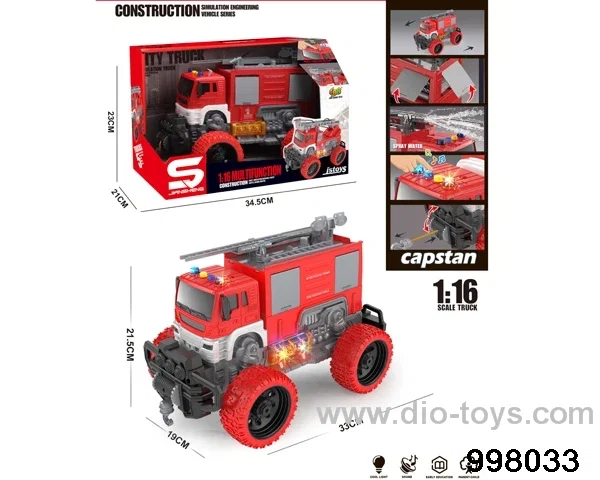 1:16 friction truck with light/music/spray water