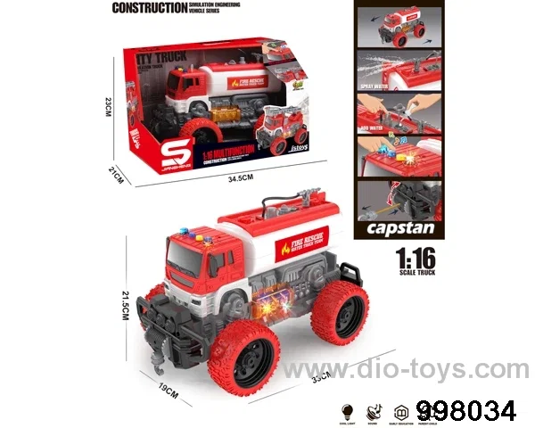 1:16 friction truck with light/music/spray water