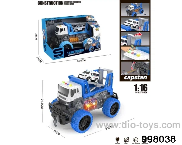 1:16 friction truck with light/music