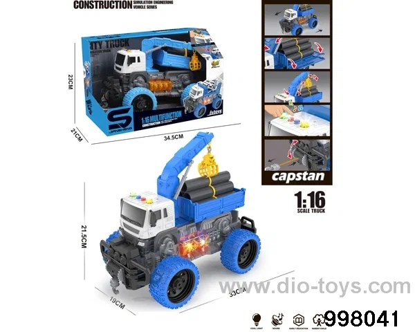 1:16 friction truck with light/music