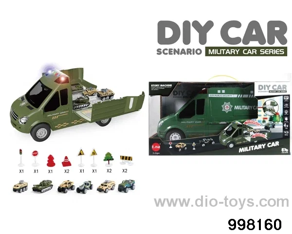 storage car with alloy car