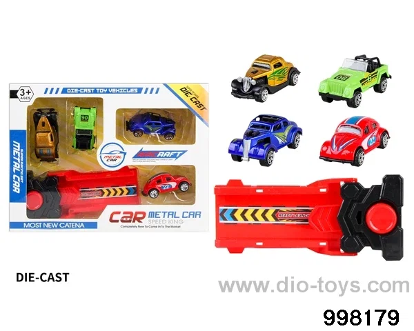 Ejector alloy car