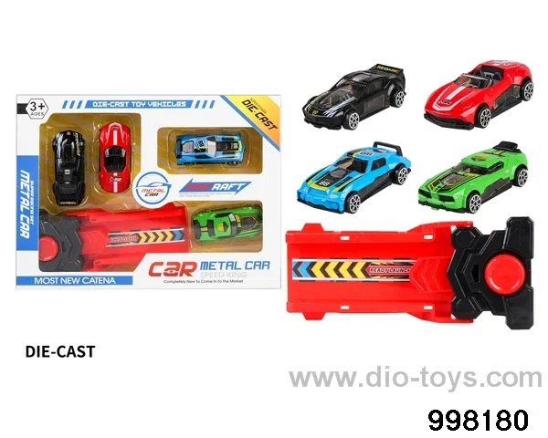 Ejector alloy car
