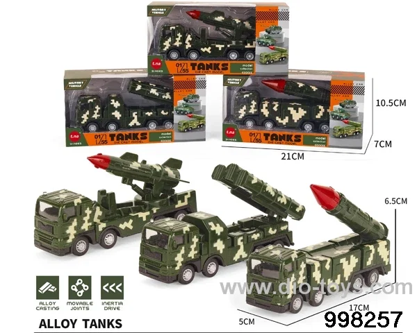 1:55 friction alloy car