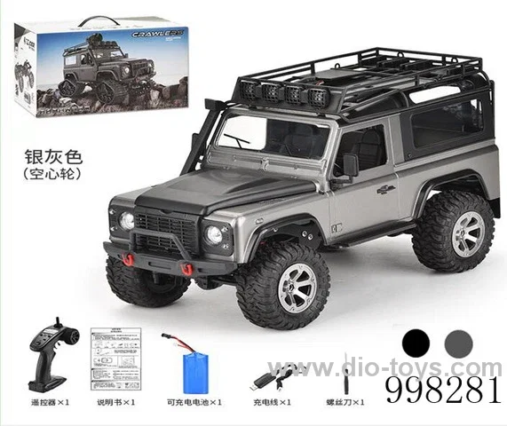 2.4G 1:12 full proportional four-drive remote control car