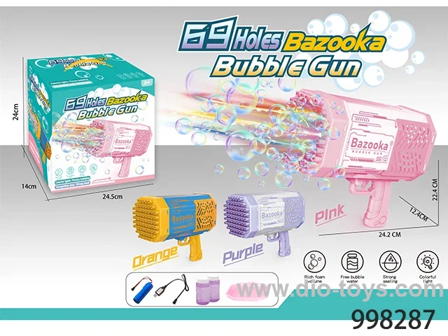 69 holes bubble gun with lighting in color box rechargable
