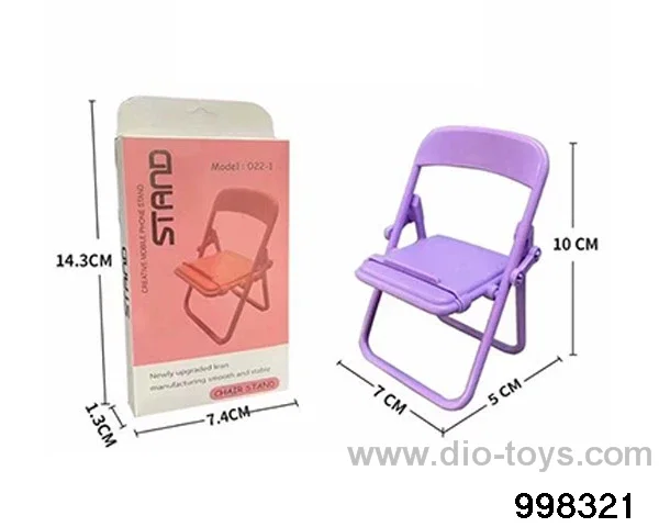 Chair mobile phone bracket pearl bag in opp bag