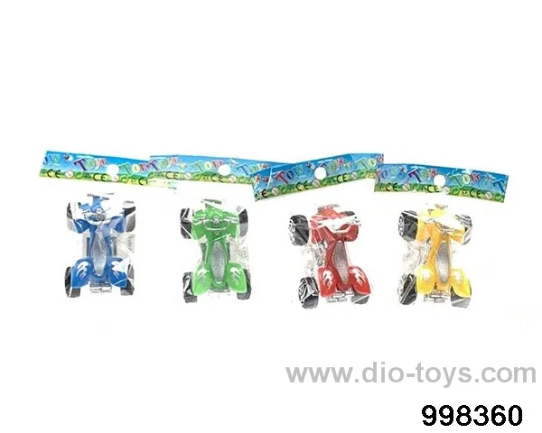 Huili Beach Motorcycle in opp bag