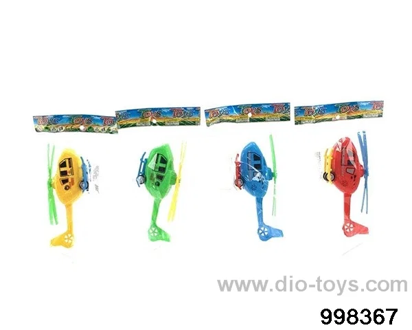 Boomerang aircraft in opp bag