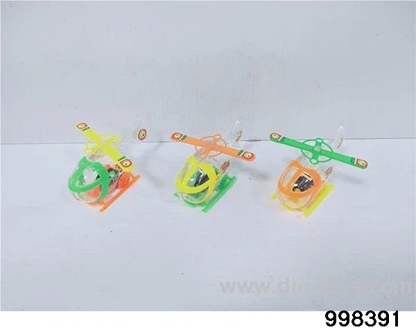 Transparent flyback aircraft in opp bag