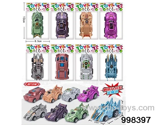 Eight types of return chariots (metallic color) in opp bag