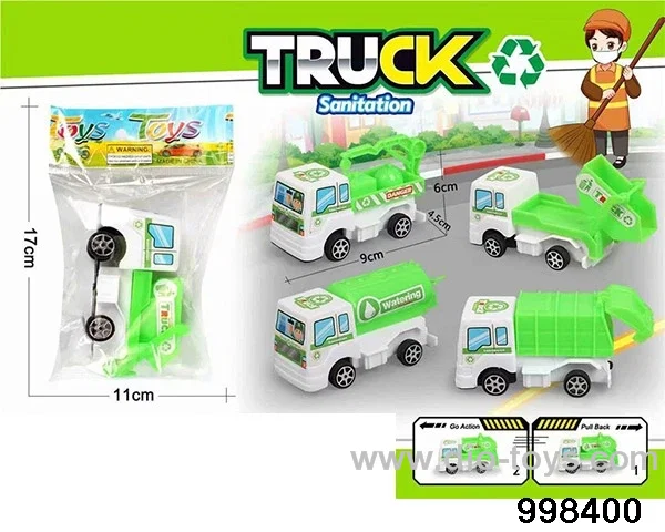 Four Huili Sanitation Vehicles in opp bag