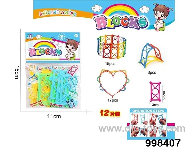 Soft building block in opp bag