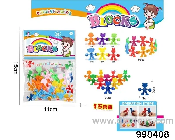 Hand in hand building blocks in opp bag