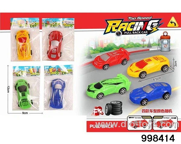 Slalom racing in opp bag