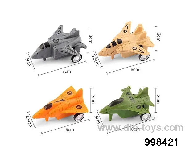 Four 4-color Huili fighter planes in opp bag